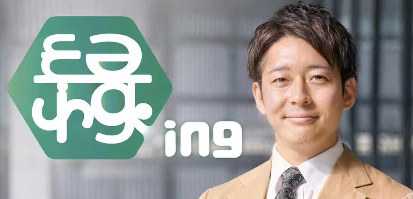 スクリーンショット 2026-02-13 17.03.51